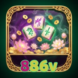 886v